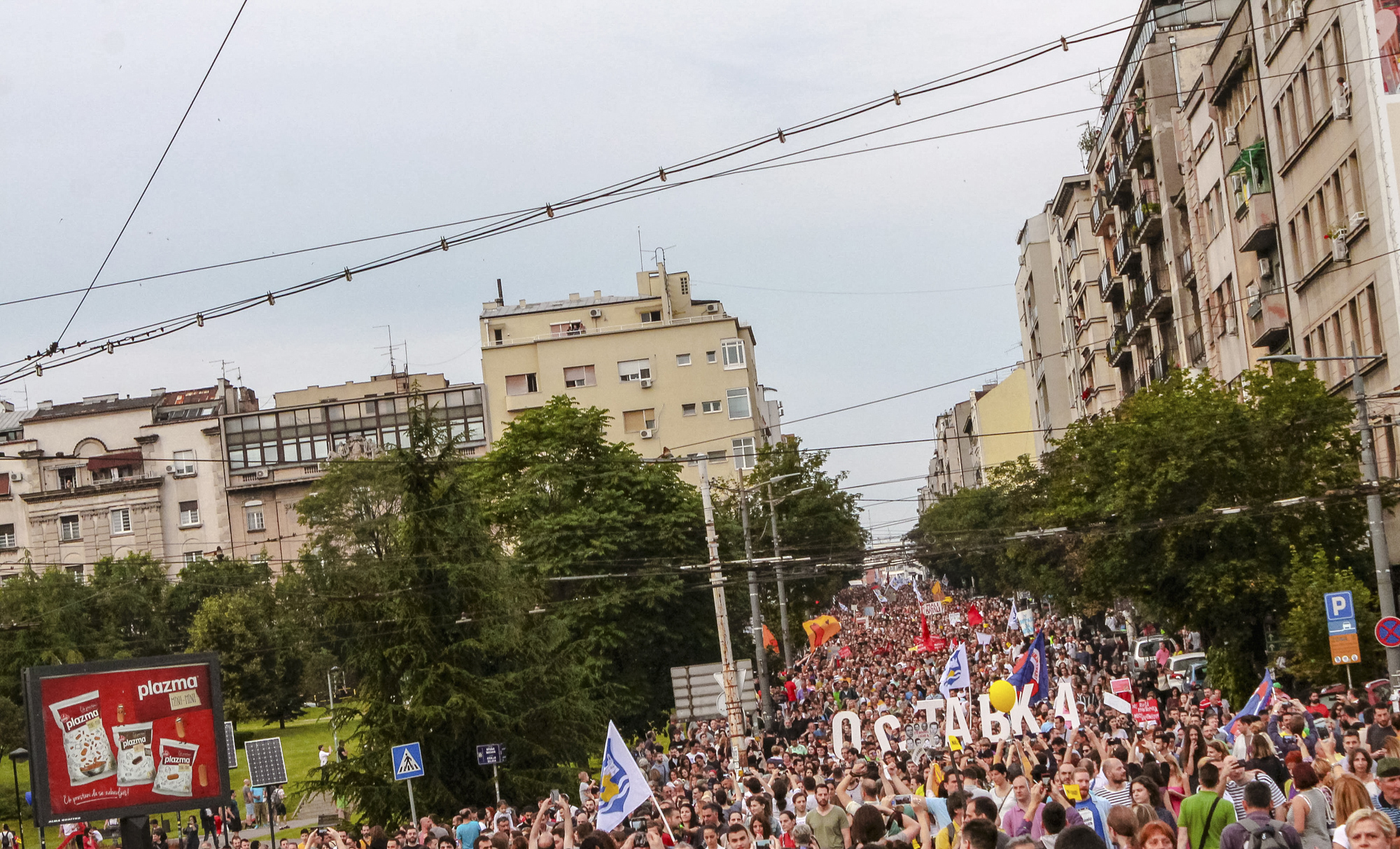 savamala belgrade